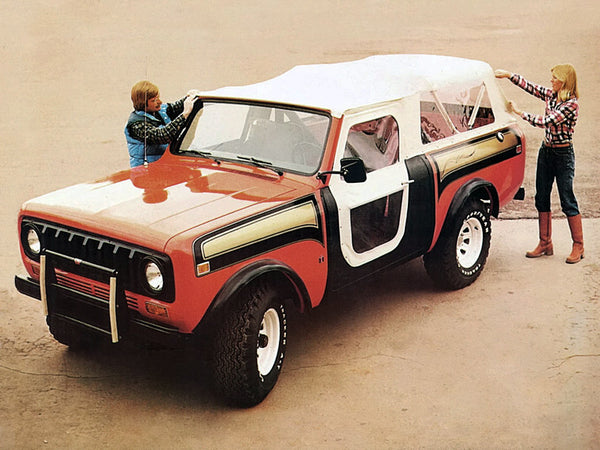 Scout II SSII Grill